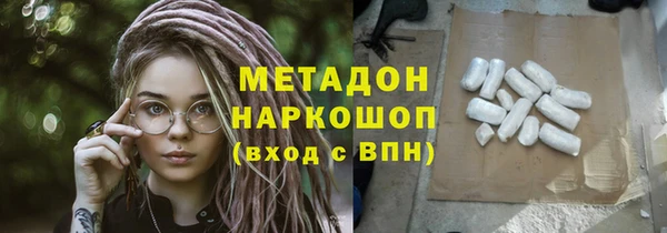 ПСИЛОЦИБИНОВЫЕ ГРИБЫ Белокуриха