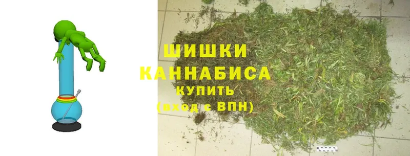 магазин  наркотиков  Армавир  Бошки марихуана White Widow 